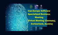 Iran-Europe virtual meeting will be held